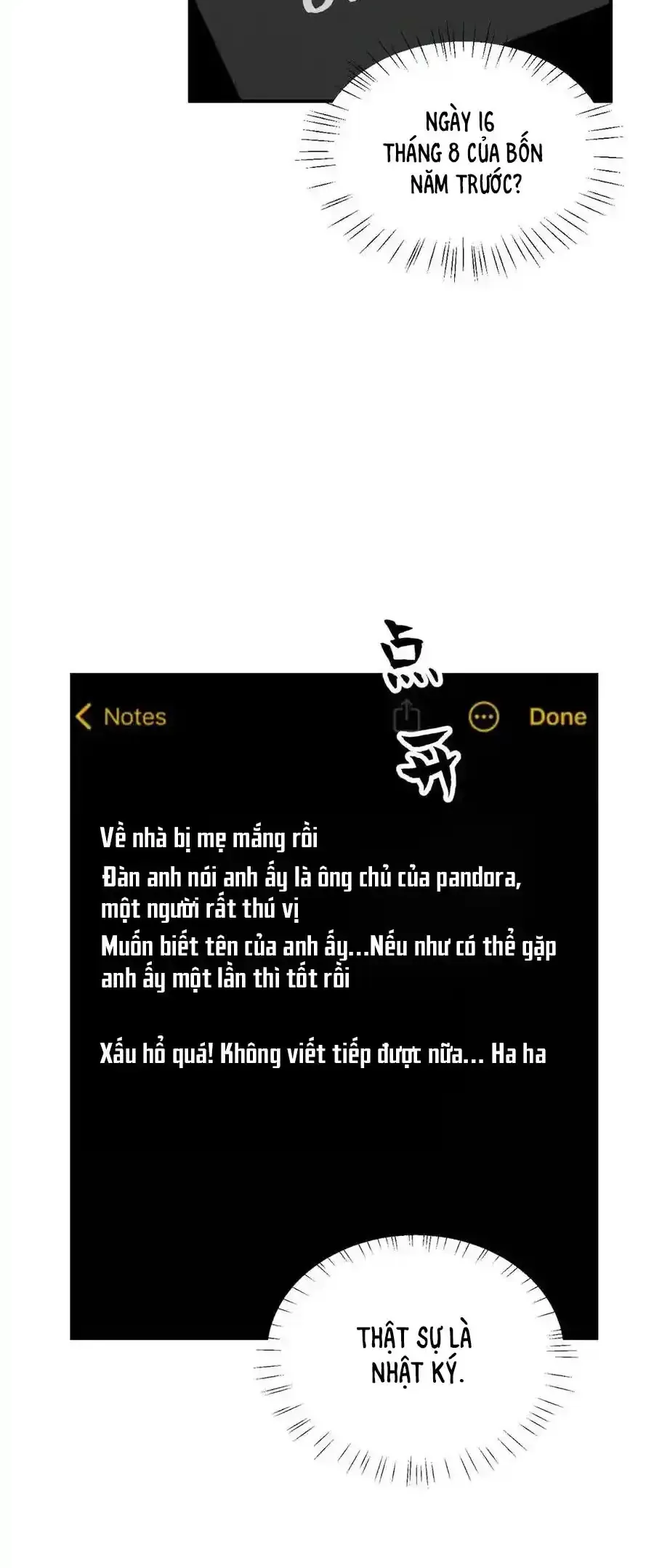 Trung Khuyển Công Lược Chap 39 - Next Chap 38