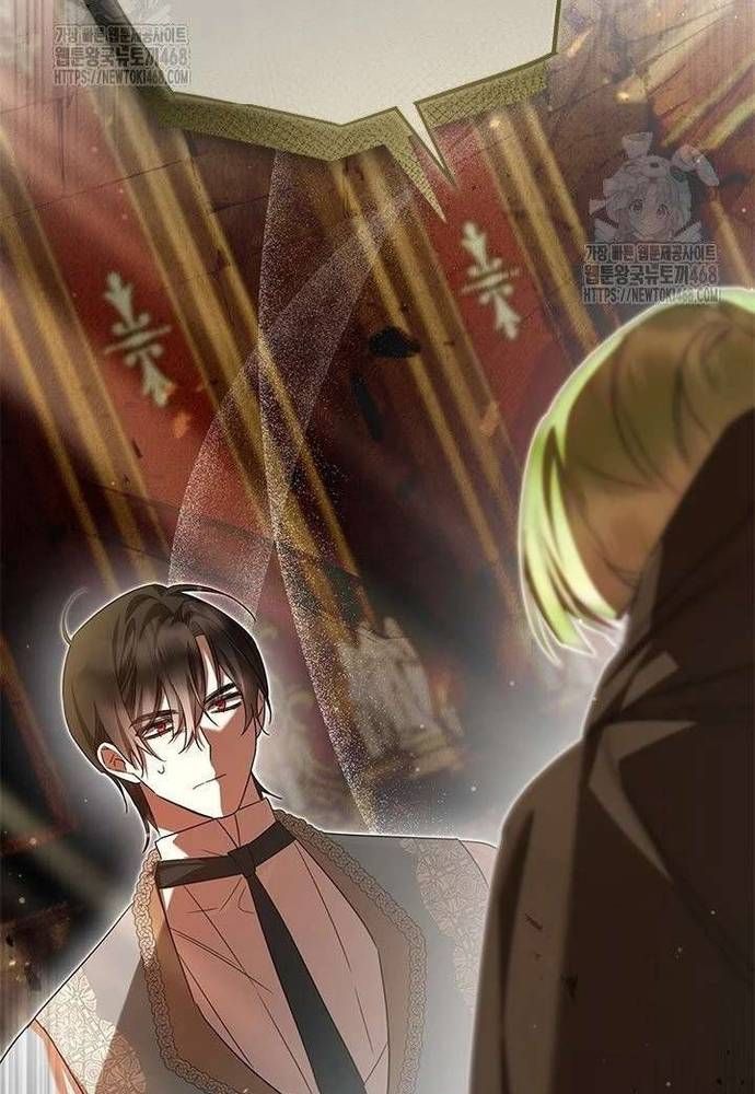 Trở Thành Hầu Nữ Của Bạo Chúa Chap 92 - Next Chap 91