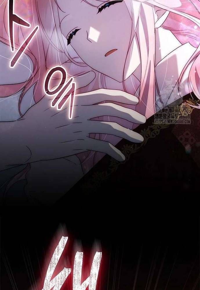 Trở Thành Hầu Nữ Của Bạo Chúa Chap 92 - Next Chap 91