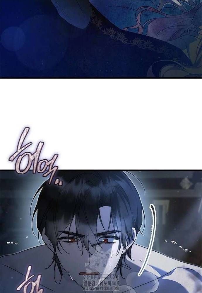 Trở Thành Hầu Nữ Của Bạo Chúa Chap 92 - Next Chap 91