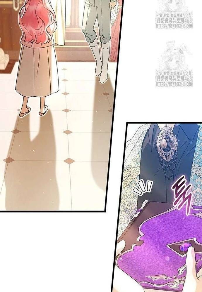 Trở Thành Hầu Nữ Của Bạo Chúa Chap 92 - Next Chap 91