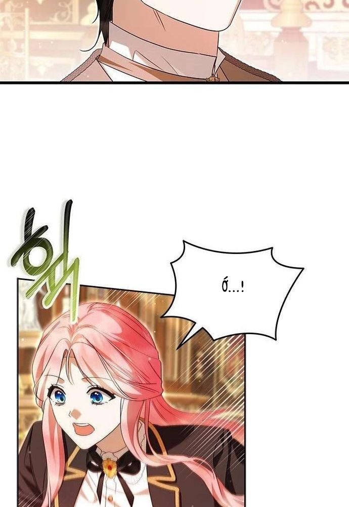 Trở Thành Hầu Nữ Của Bạo Chúa Chap 93 - Next Chap 92