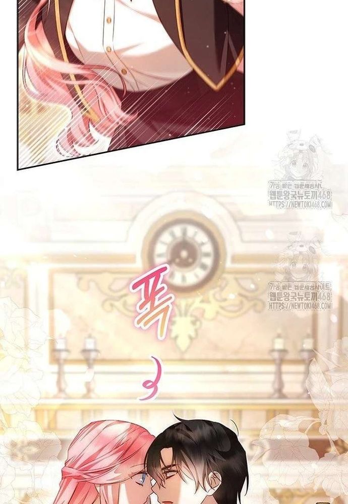 Trở Thành Hầu Nữ Của Bạo Chúa Chap 93 - Next Chap 92