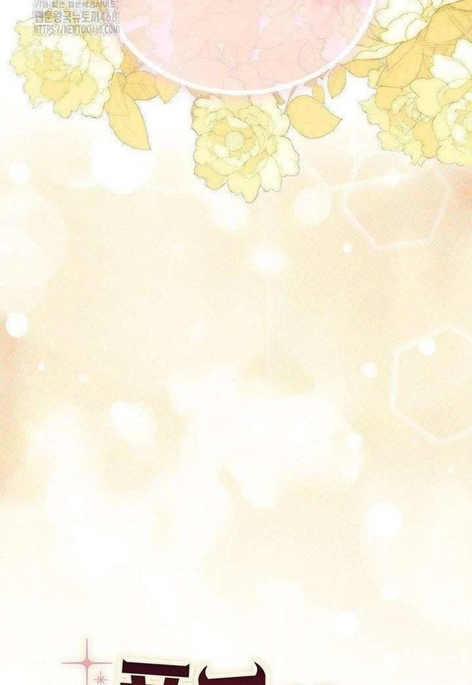 Trở Thành Hầu Nữ Của Bạo Chúa Chap 93 - Next Chap 92