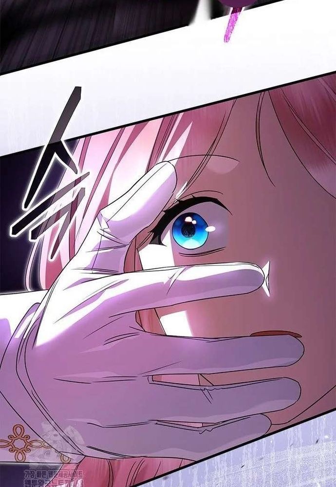 Trở Thành Hầu Nữ Của Bạo Chúa Chap 94 - Next Chap 93