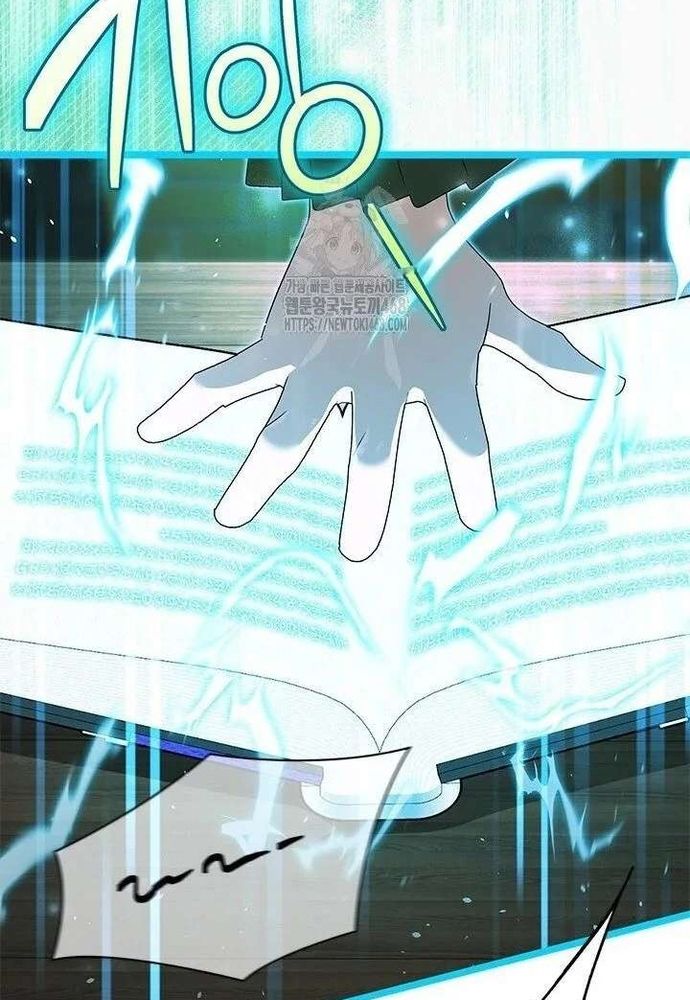 Trở Thành Hầu Nữ Của Bạo Chúa Chap 95 - Next Chap 94