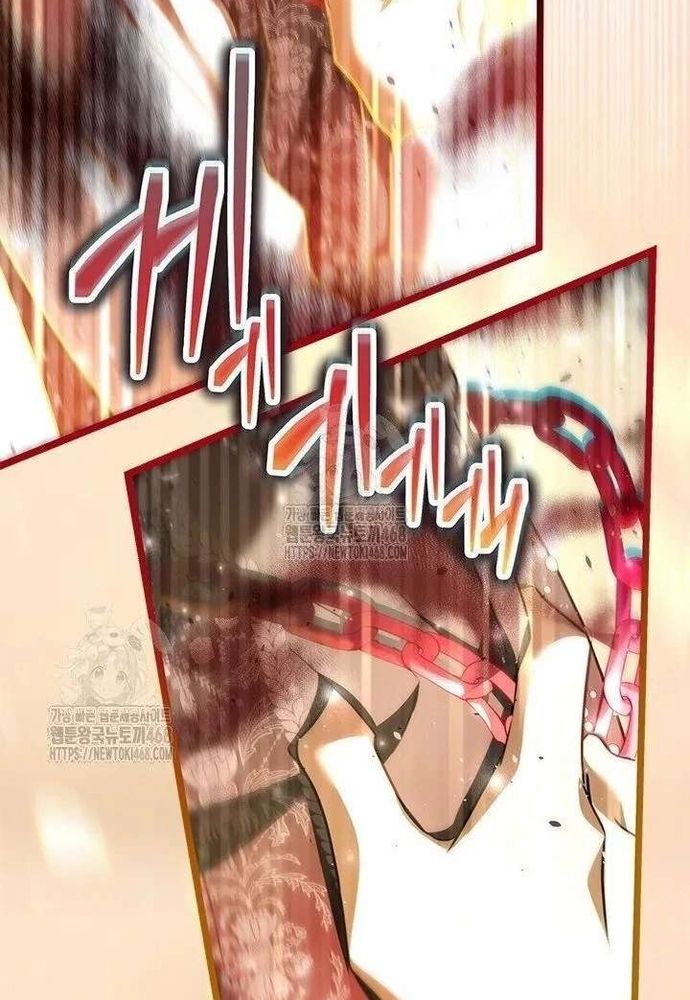 Trở Thành Hầu Nữ Của Bạo Chúa Chap 95 - Next Chap 94