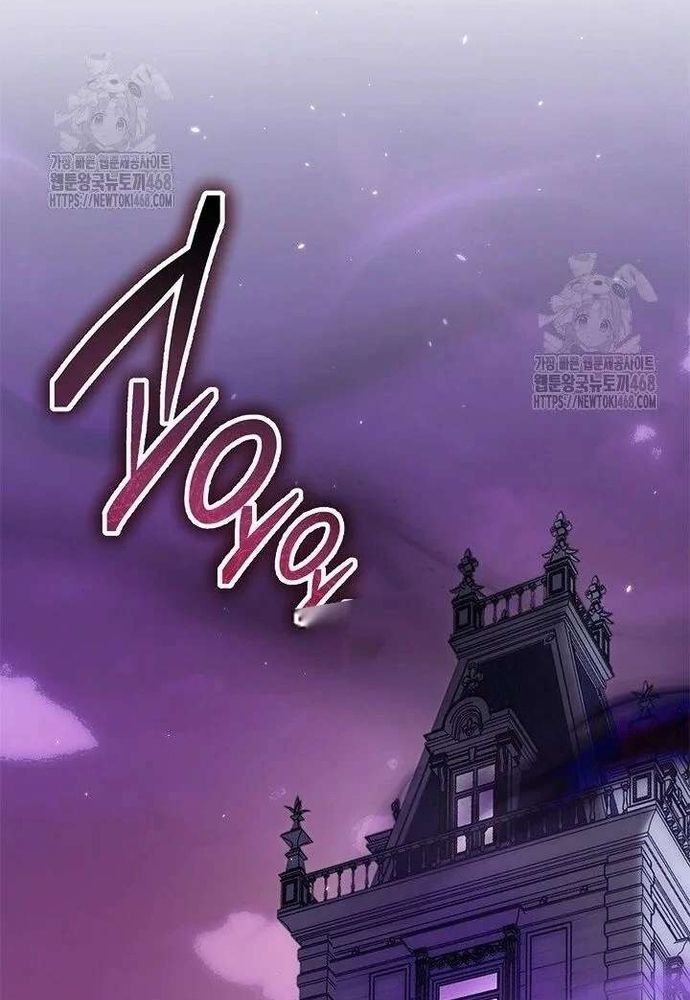 Trở Thành Hầu Nữ Của Bạo Chúa Chap 95 - Next Chap 94
