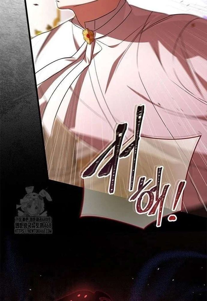 Trở Thành Hầu Nữ Của Bạo Chúa Chap 95 - Next Chap 94