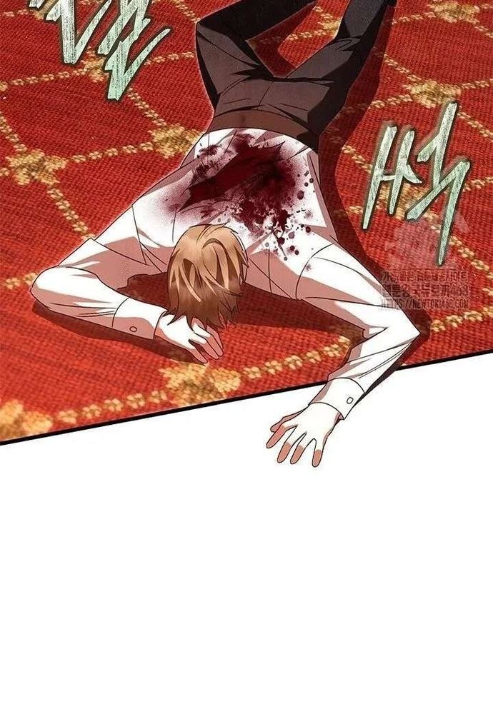 Trở Thành Hầu Nữ Của Bạo Chúa Chap 95 - Next Chap 94