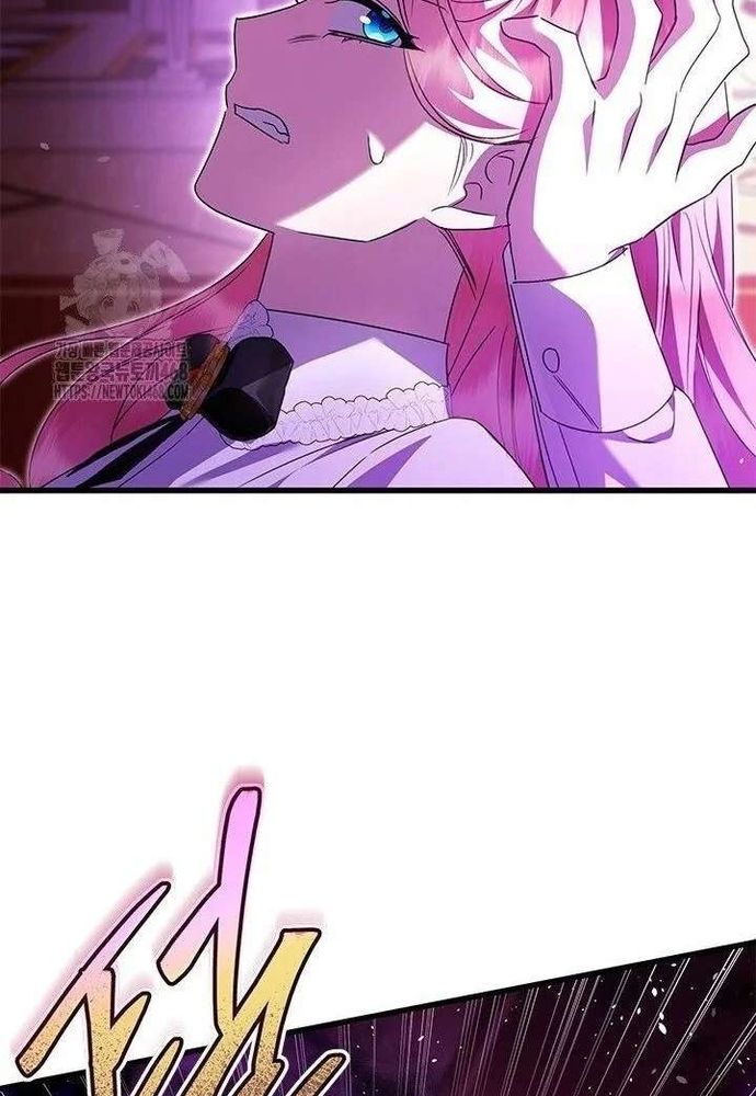 Trở Thành Hầu Nữ Của Bạo Chúa Chap 95 - Next Chap 94