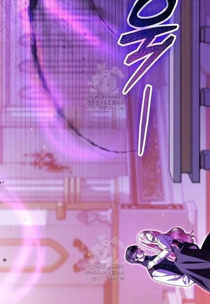 Trở Thành Hầu Nữ Của Bạo Chúa Chap 96 - Next Chap 95