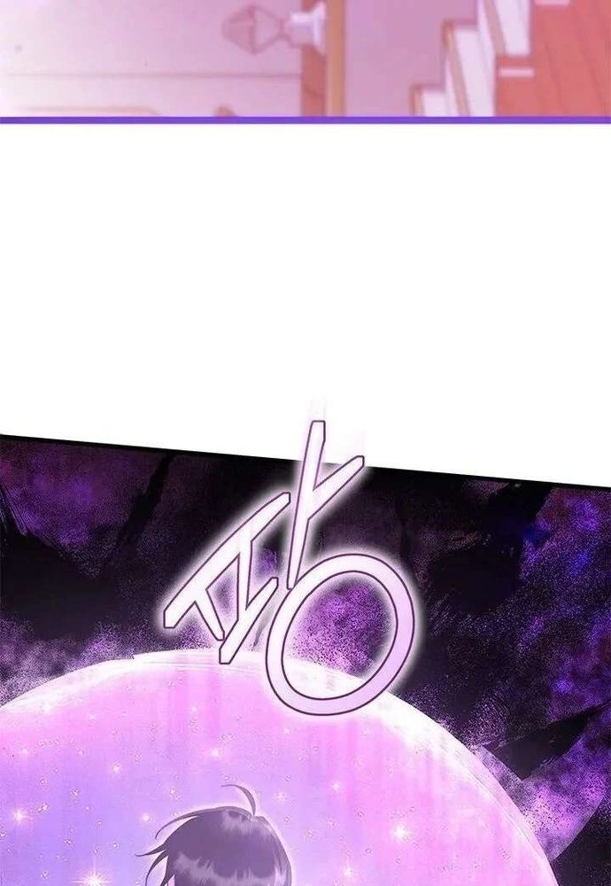 Trở Thành Hầu Nữ Của Bạo Chúa Chap 96 - Next Chap 95