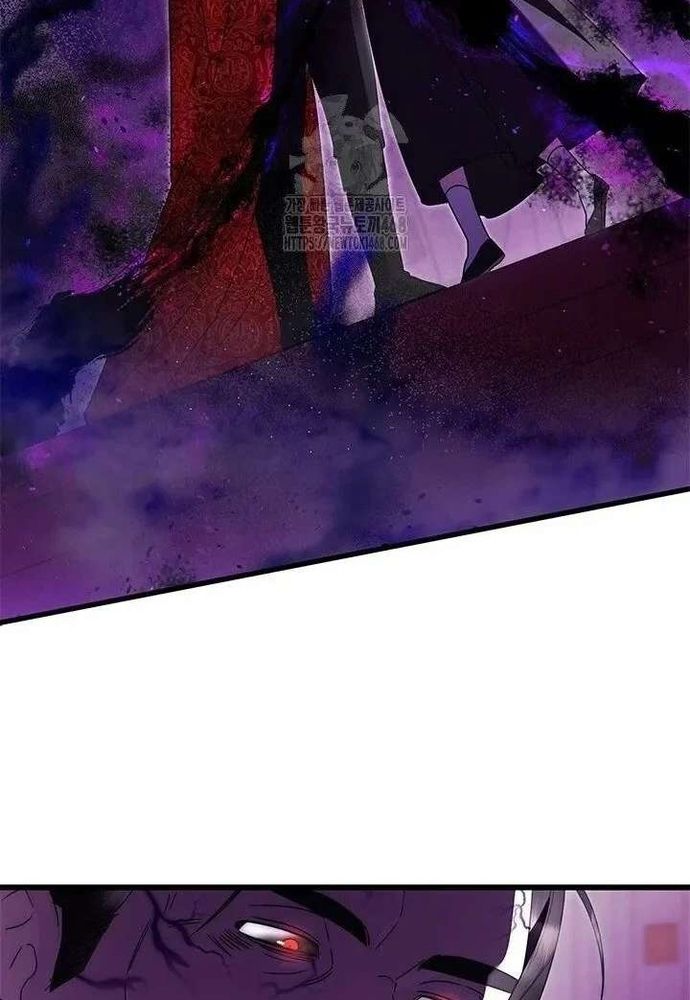 Trở Thành Hầu Nữ Của Bạo Chúa Chap 96 - Next Chap 95