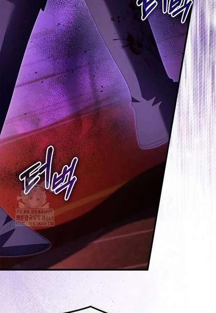 Trở Thành Hầu Nữ Của Bạo Chúa Chap 96 - Next Chap 95