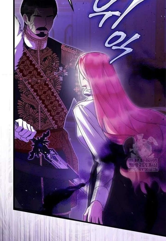 Trở Thành Hầu Nữ Của Bạo Chúa Chap 96 - Next Chap 95