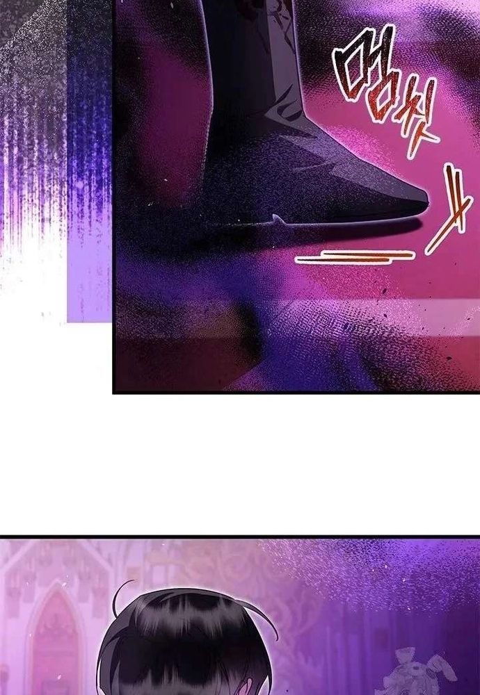 Trở Thành Hầu Nữ Của Bạo Chúa Chap 96 - Next Chap 95