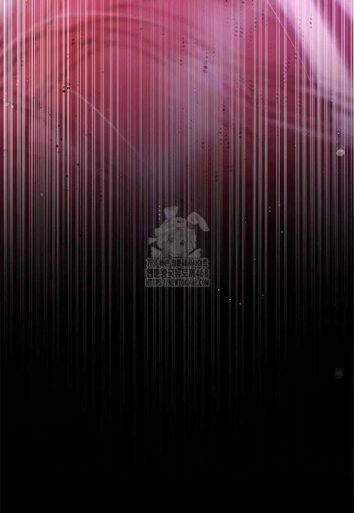 Trở Thành Hầu Nữ Của Bạo Chúa Chap 96 - Next Chap 95