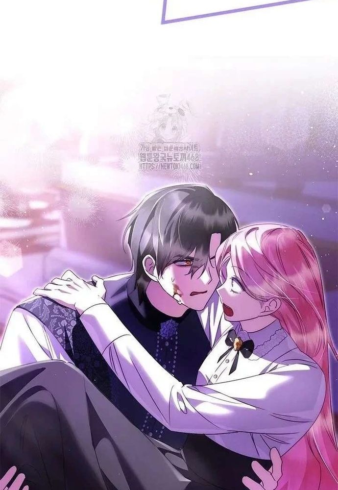 Trở Thành Hầu Nữ Của Bạo Chúa Chap 96 - Next Chap 95