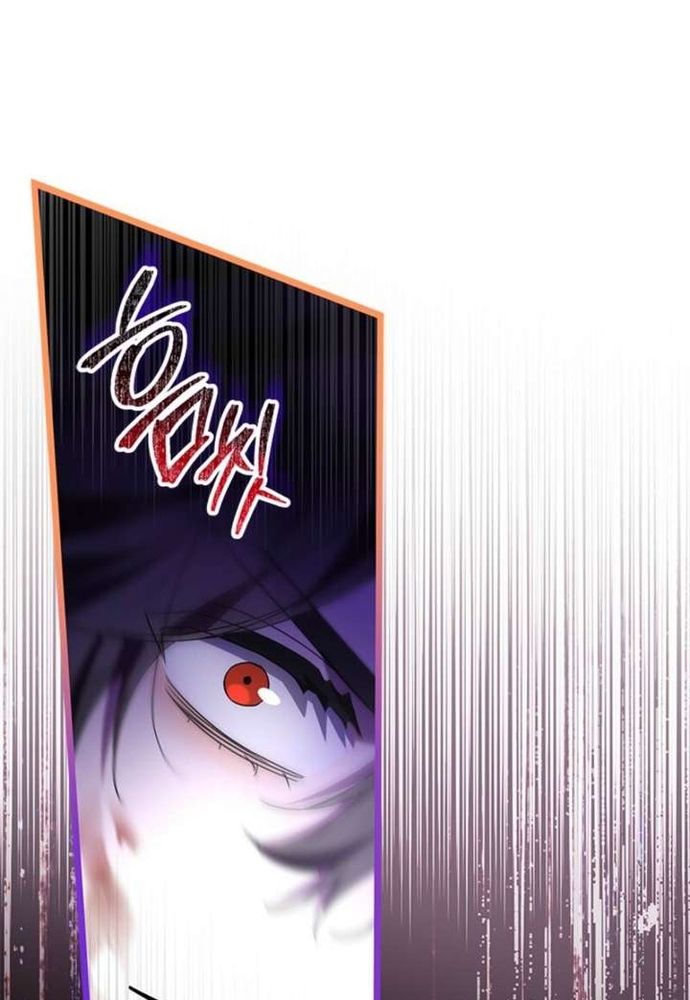 Trở Thành Hầu Nữ Của Bạo Chúa Chap 97 - Next Chap 96