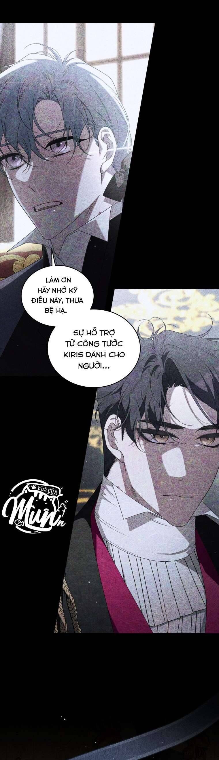 Ác Nữ Thuần Hoá Quái Thú Chương 68 - Trang 3