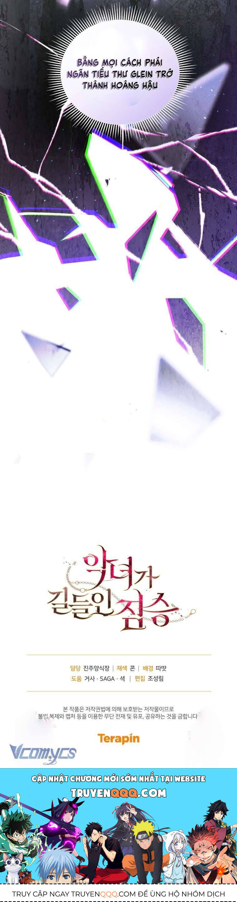 Ác Nữ Thuần Hoá Quái Thú Chương 68 - Trang 53
