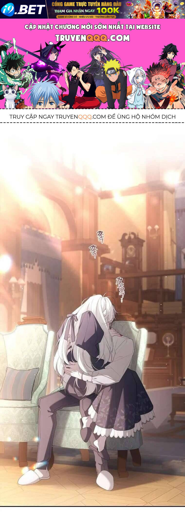 Ác Nữ Thuần Hoá Quái Thú Chương 71 - Trang 1