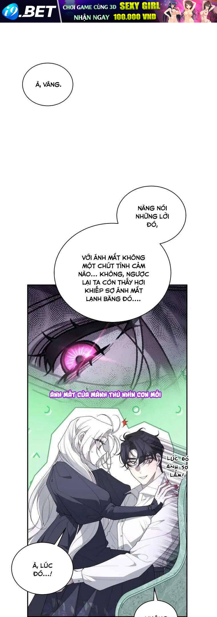 Ác Nữ Thuần Hoá Quái Thú Chương 71 - Trang 7