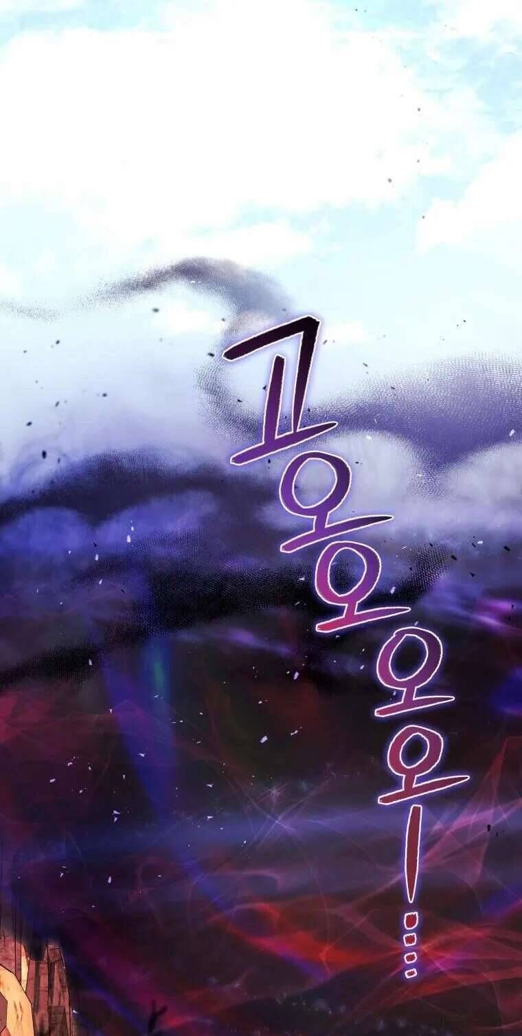 Ác Nữ Thuần Hoá Quái Thú Chương 71 - Trang 62