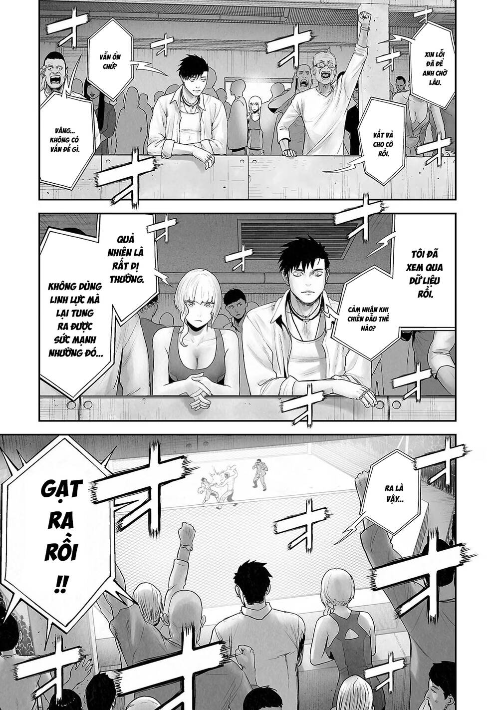 Chung Chi Thối Ma Sư -Ender Geister Chương 100 - Trang 3