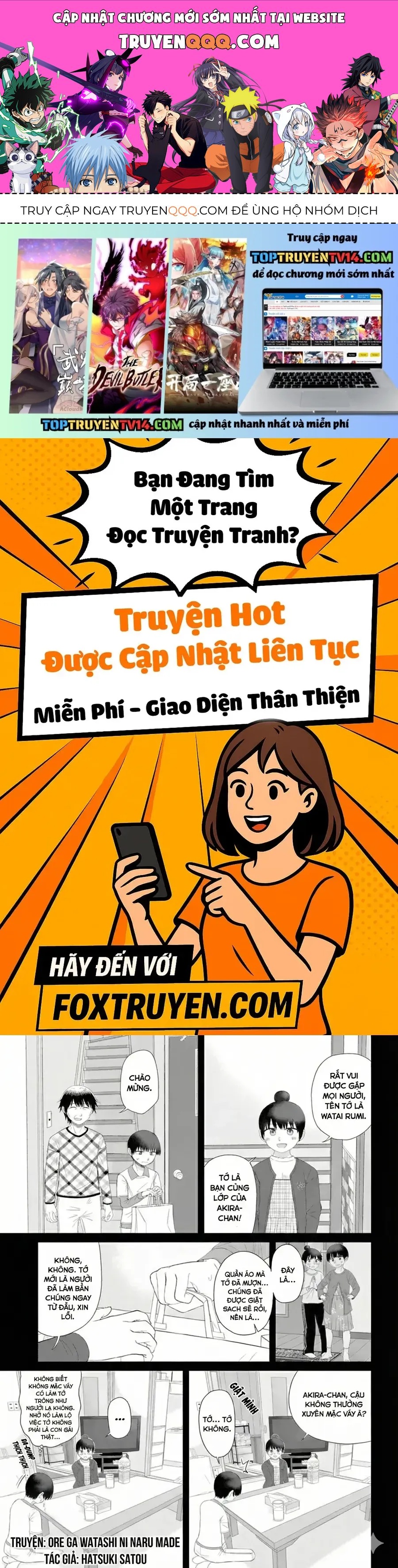 Ore ga Watashi ni Naru made Chương 62 - Trang 1