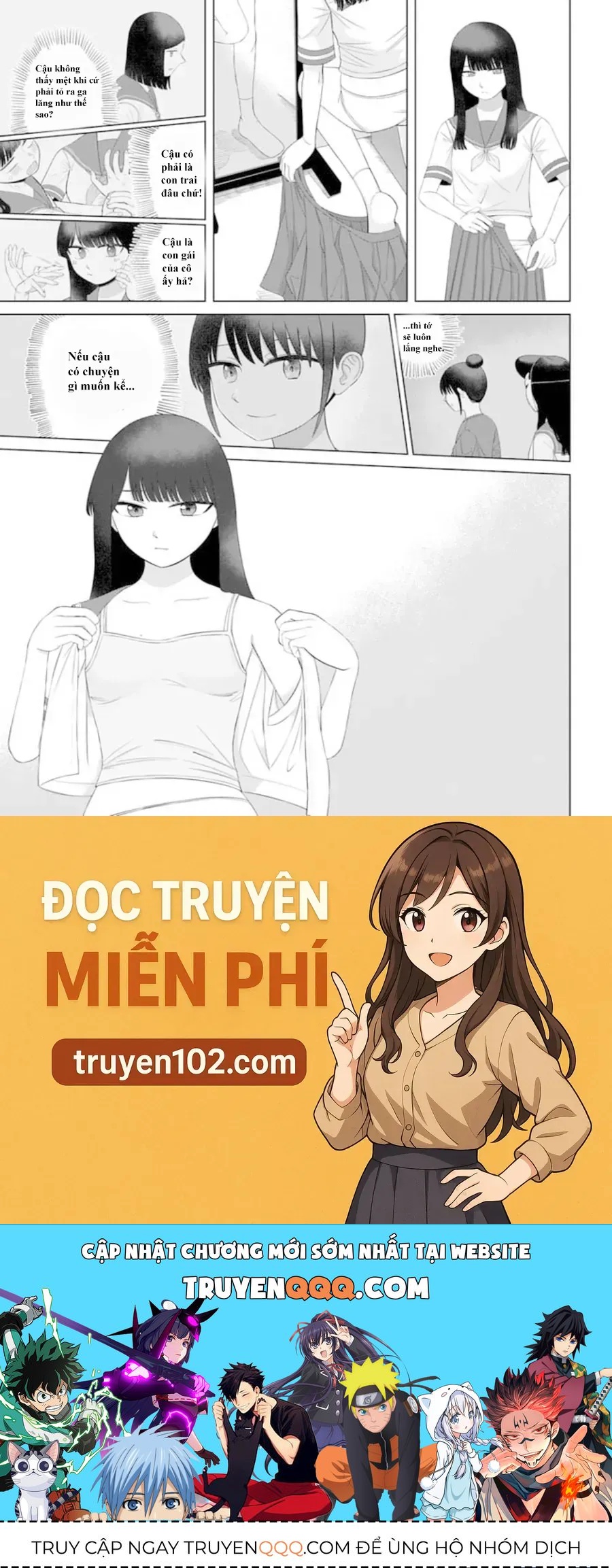 Ore ga Watashi ni Naru made Chương 62 - Trang 13