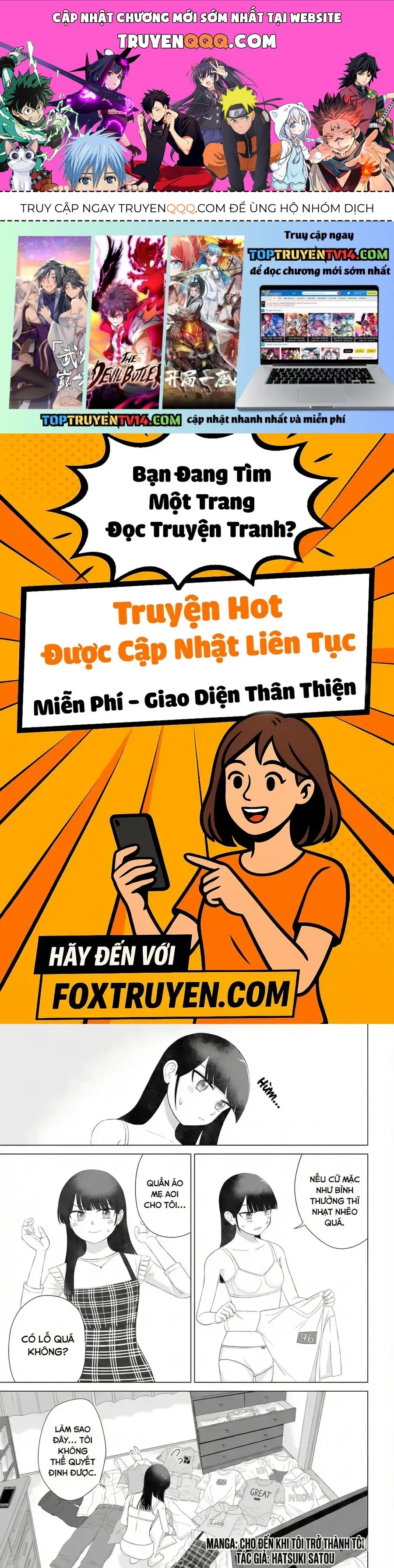 Ore ga Watashi ni Naru made Chương 63 - Trang 1