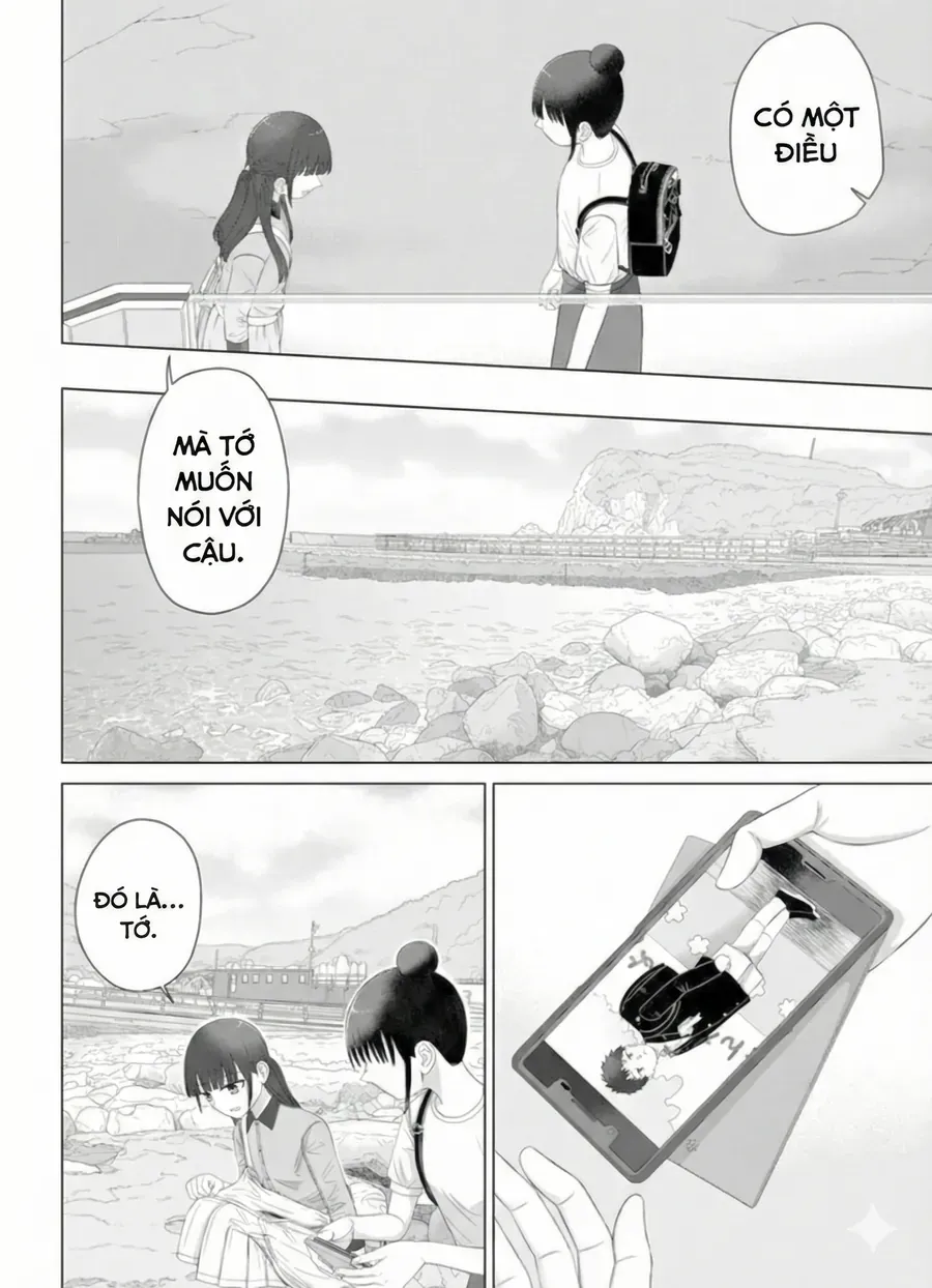 Ore ga Watashi ni Naru made Chương 63 - Trang 14