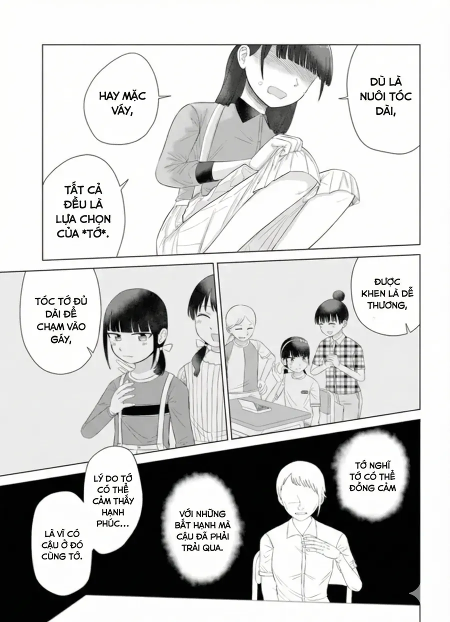 Ore ga Watashi ni Naru made Chương 63 - Trang 19