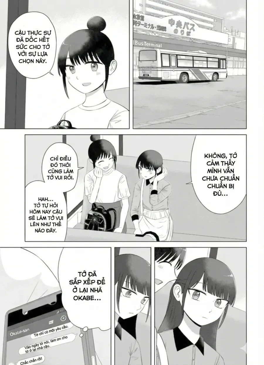 Ore ga Watashi ni Naru made Chương 63 - Trang 3