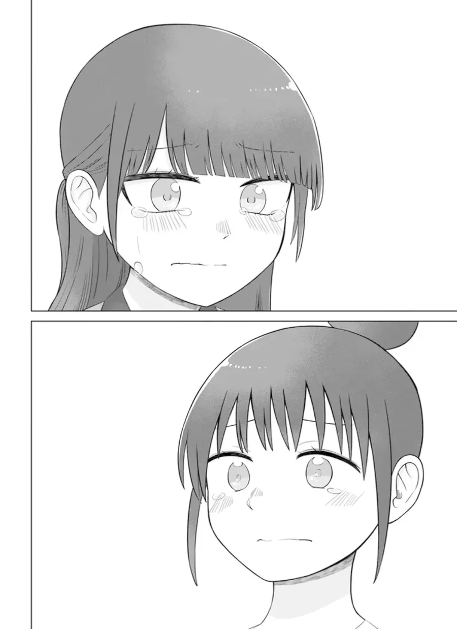 Ore ga Watashi ni Naru made Chương 63 - Trang 21