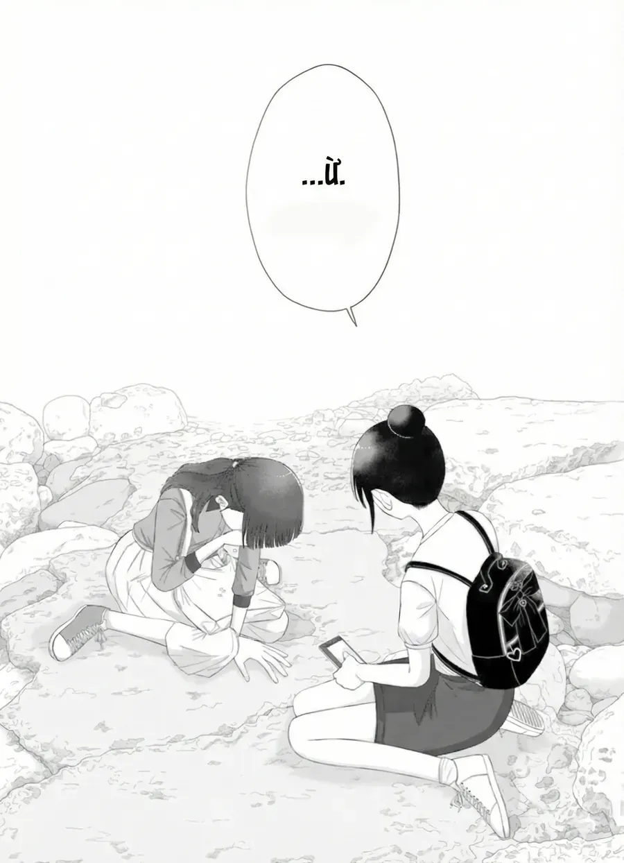 Ore ga Watashi ni Naru made Chương 63 - Trang 22