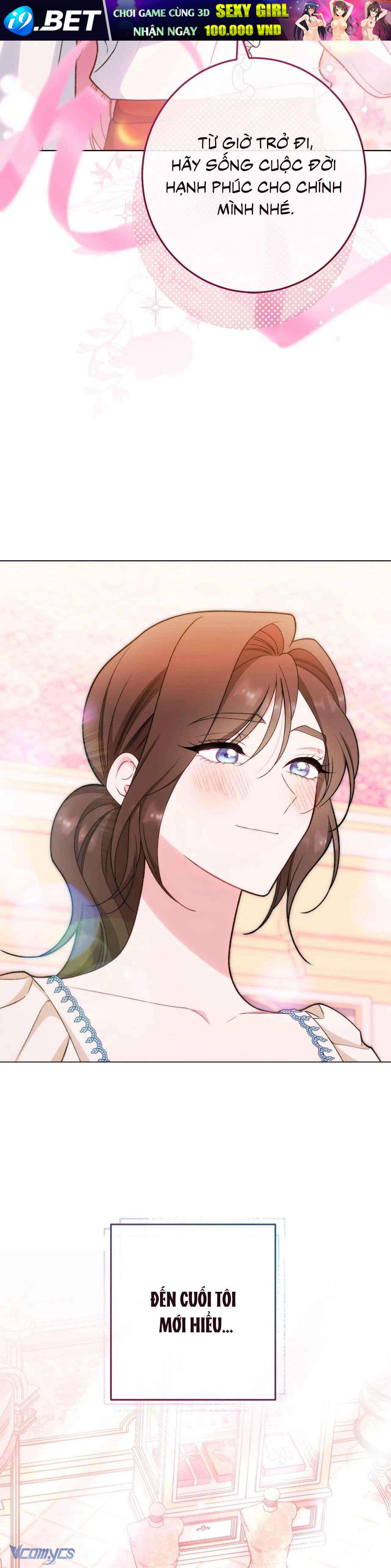 Hầu Gái Độc Quyền Của Hoàng Hậu Phản Diện [Chap 115] - Page 33