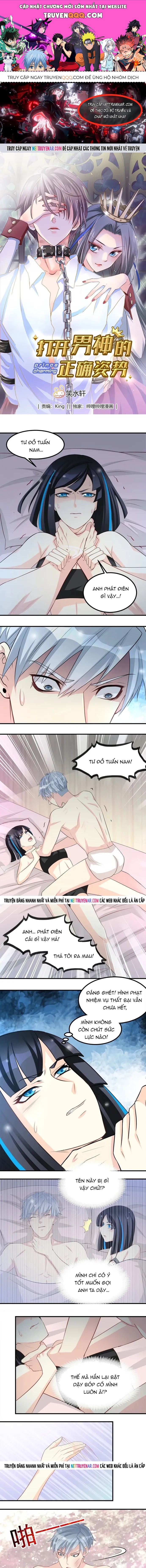 Tư Thế Chuẩn Xác Mở Ra Nam Thần Chap 59 - Next Chap 58