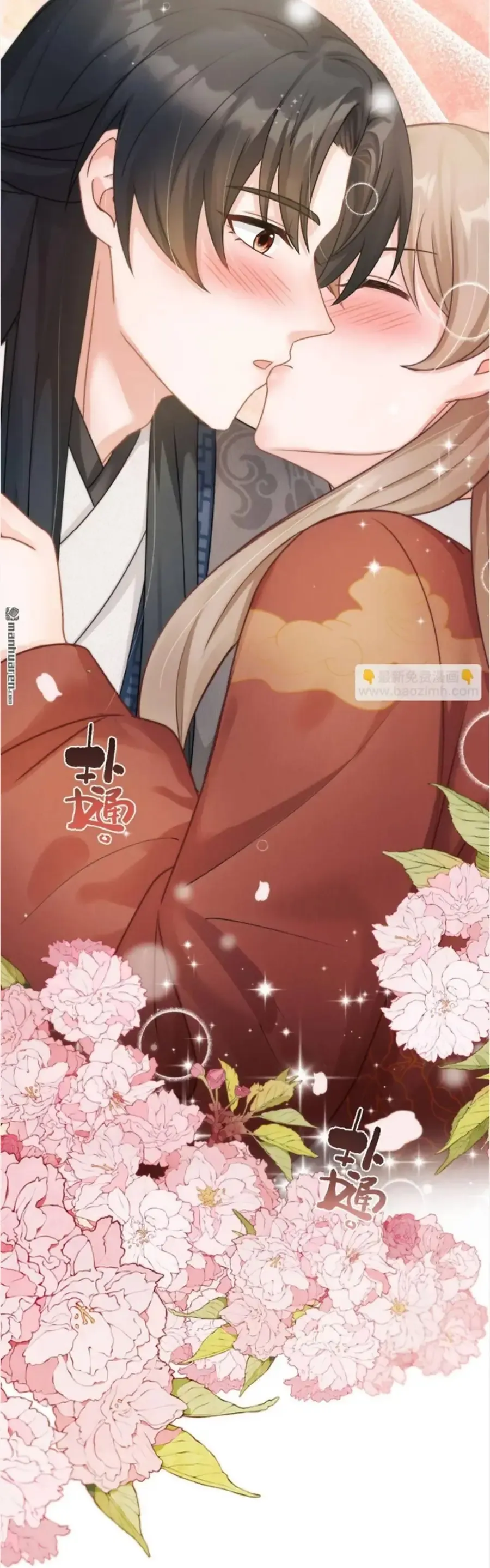 Ta Mang Siêu Thị Xuyên Không Về Cổ Đại Nuôi Tể Tướng Chap 68 - Next Chap 66