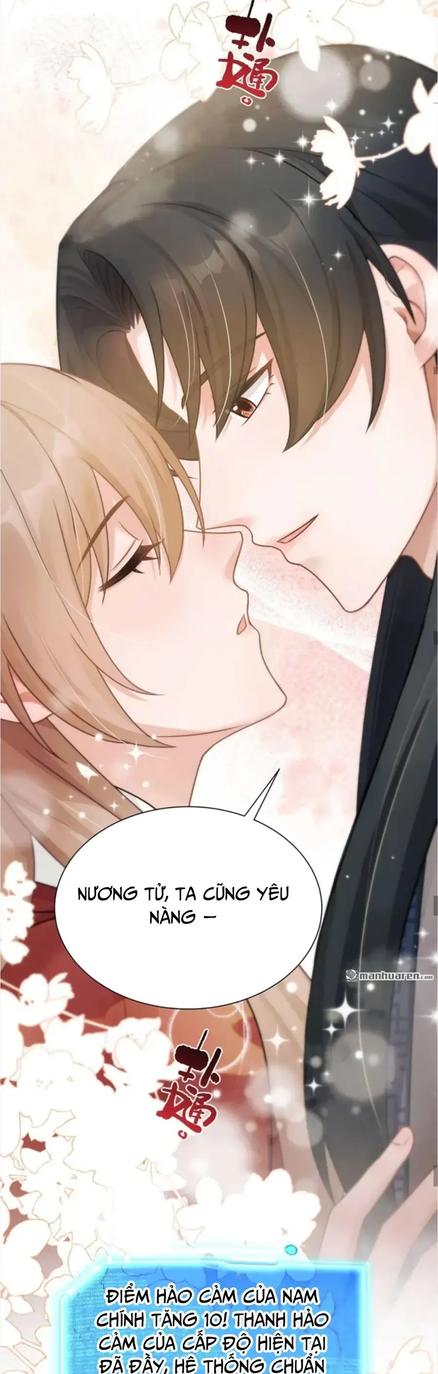 Ta Mang Siêu Thị Xuyên Không Về Cổ Đại Nuôi Tể Tướng Chap 68 - Next Chap 66