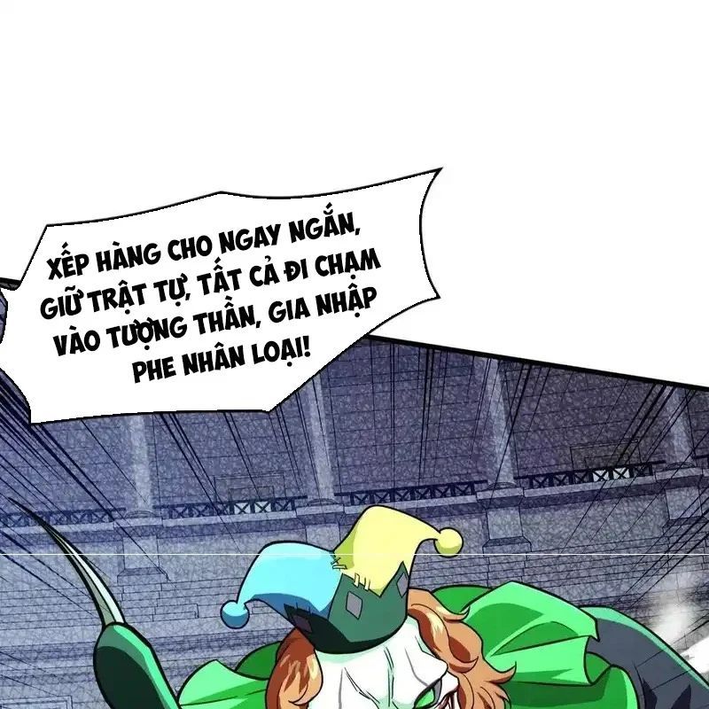 Chỉ Có Ta Có Thể Sử Dụng Triệu Hoán Thuật [Chap 201] - Page 1