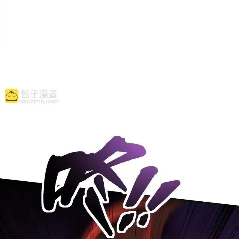 Chỉ Có Ta Có Thể Sử Dụng Triệu Hoán Thuật [Chap 201] - Page 60