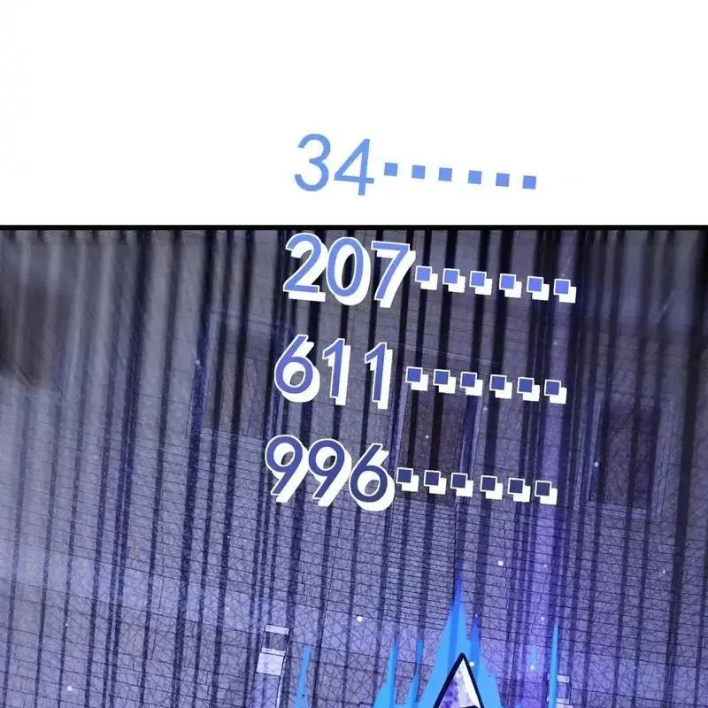 Chỉ Có Ta Có Thể Sử Dụng Triệu Hoán Thuật [Chap 201] - Page 7