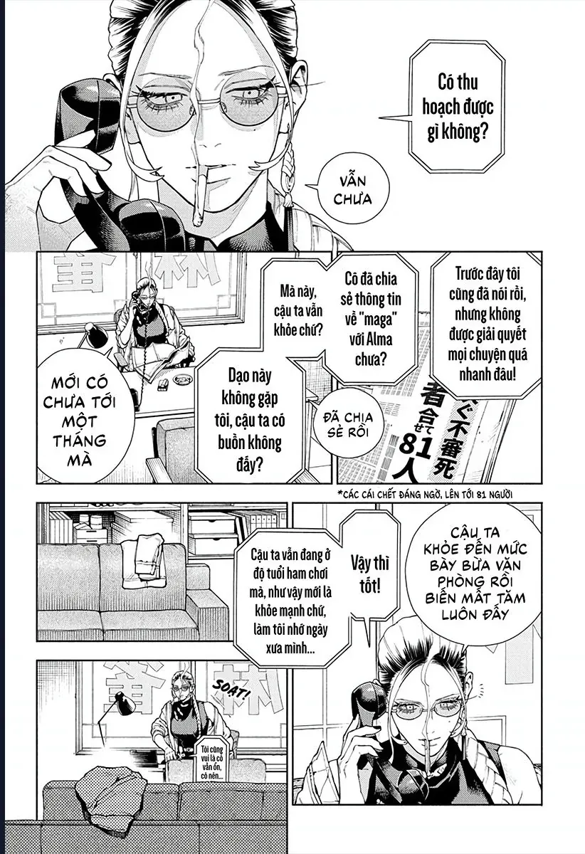 Gokurakugai [Chap 17-31]