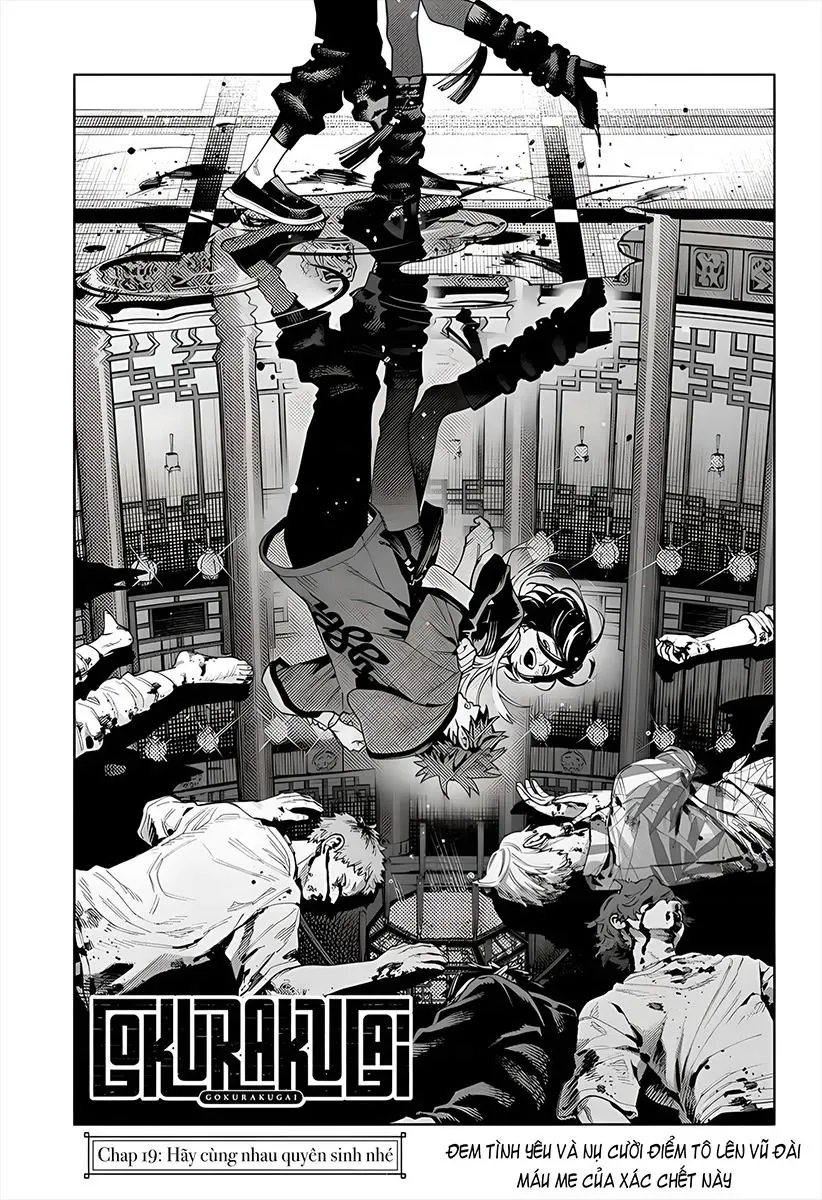 Gokurakugai [Chap 17-31]