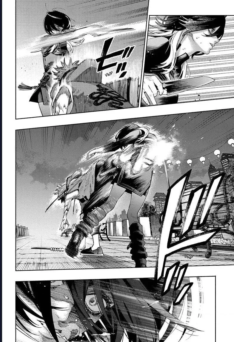 Gokurakugai [Chap 17-31]