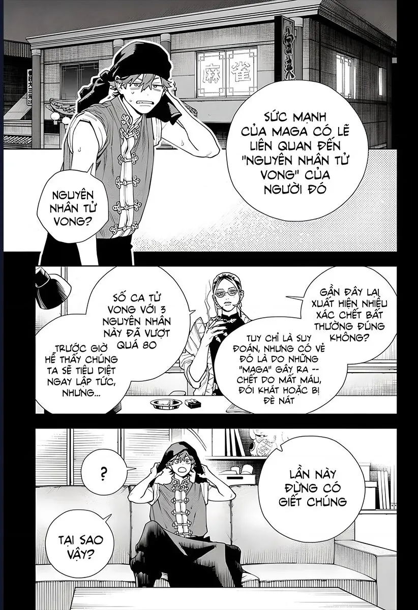 Gokurakugai [Chap 17-31]