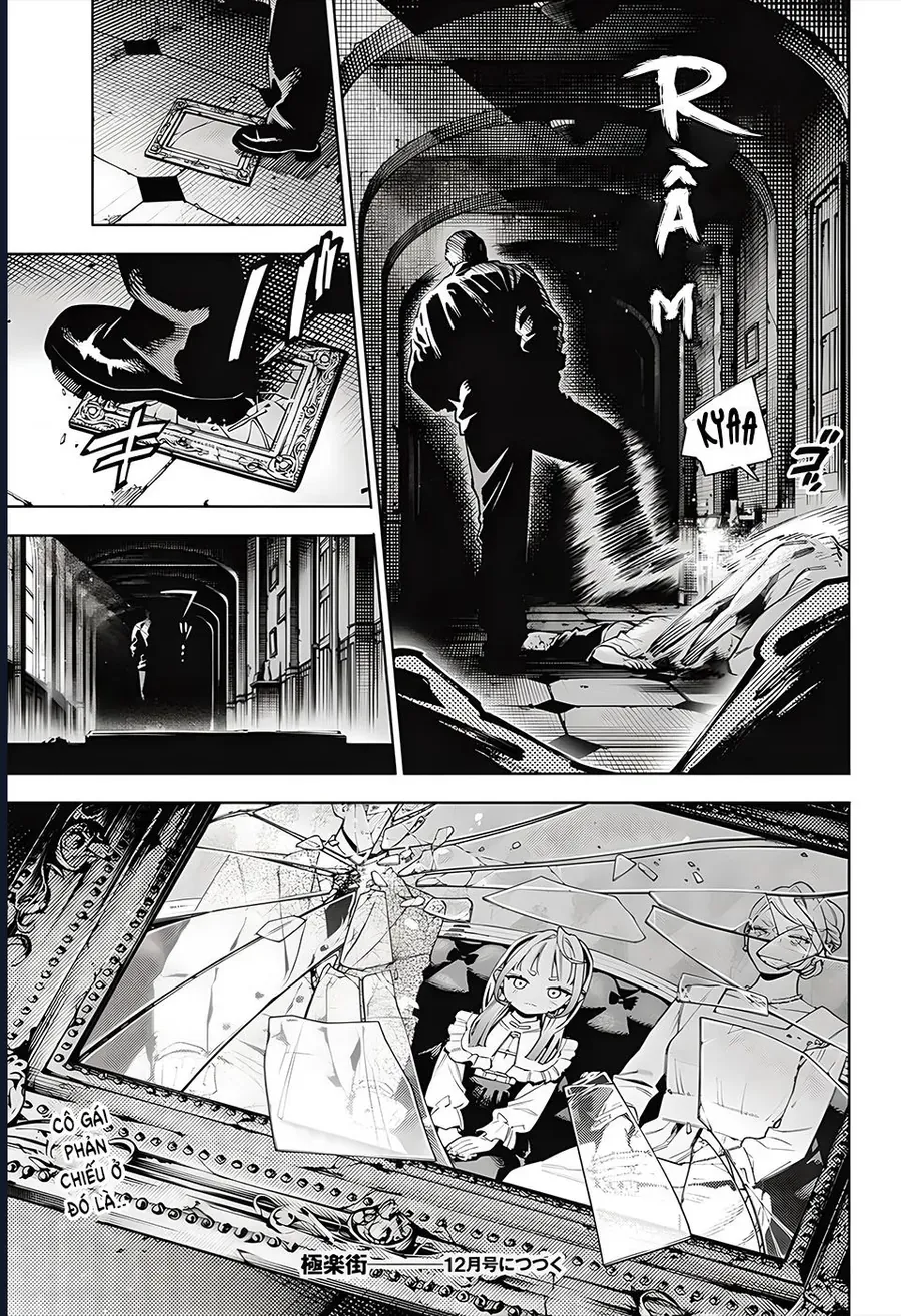 Gokurakugai [Chap 17-31]